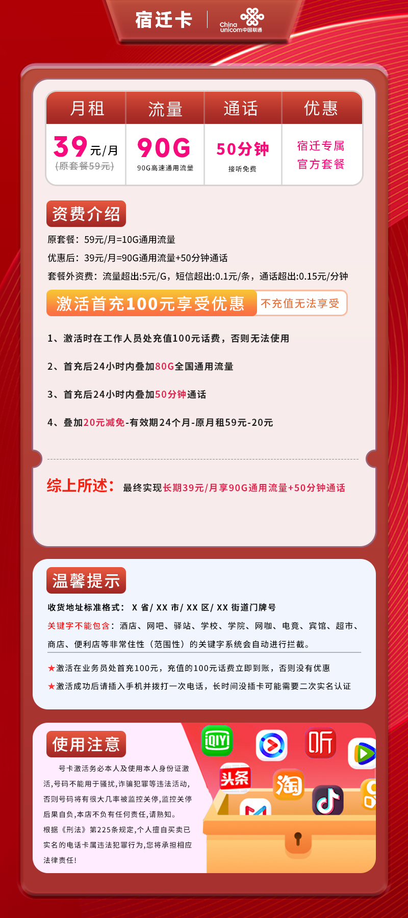 商详图片 1