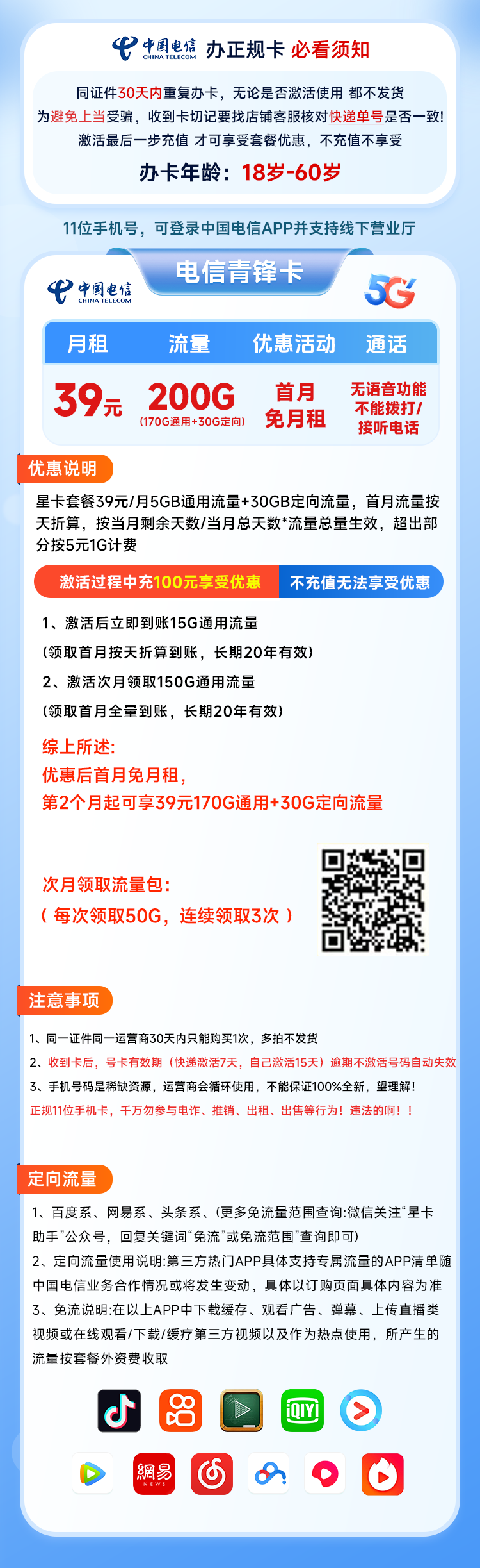 商详图片 1